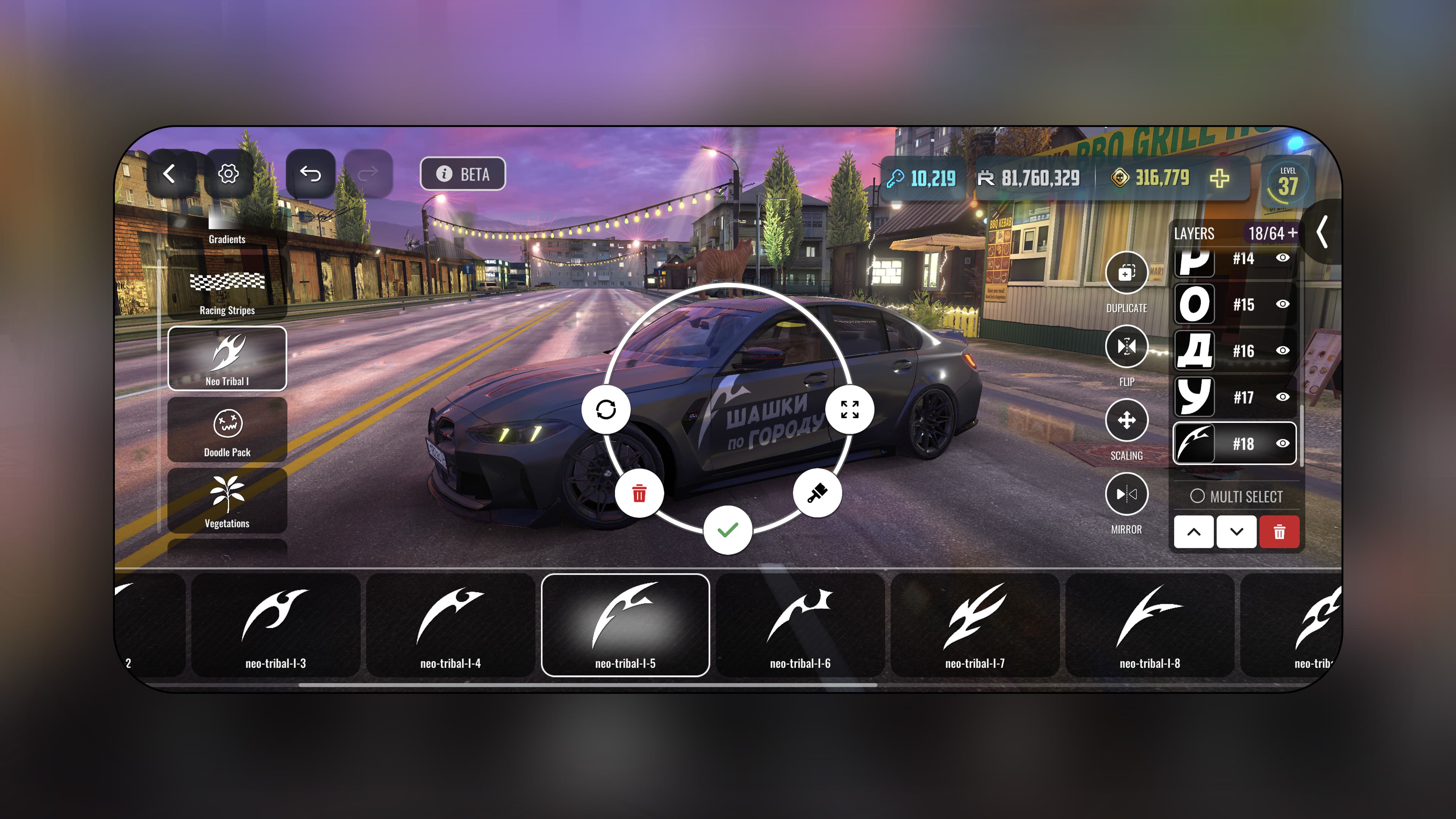Traffic Racer Open World livery editor — layering decals on a black BMW M3 using the in-game wrap editor with decal packs and layers